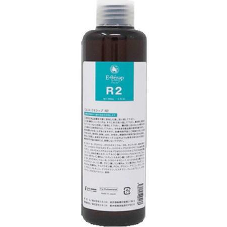 エルコス ELLCOS Eセラップ R2 200mL