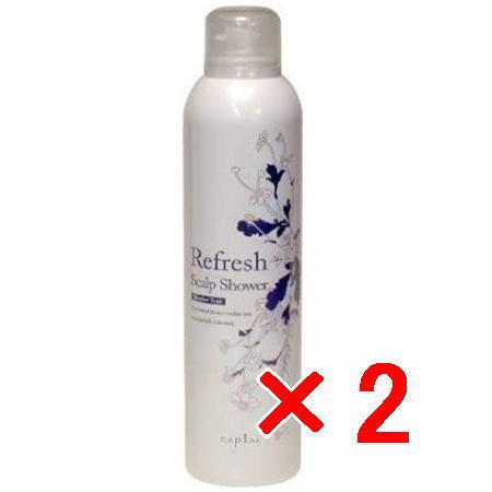 ナプラ napra リフレッシュスキャルプ シャワー シャーベットタイプ 250g 2個