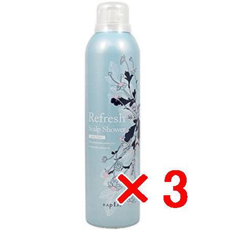 ナプラ napra リフレッシュスキャルプ シャワー ソーダタイプ 230g 3個