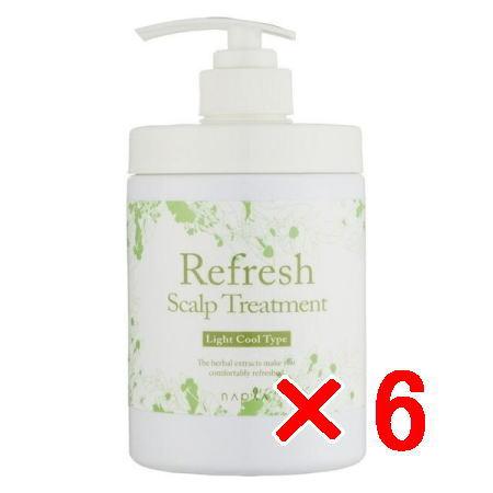 ナプラ napra リフレッシュスキャルプトリートメント ライトクールタイプ 650g 6個