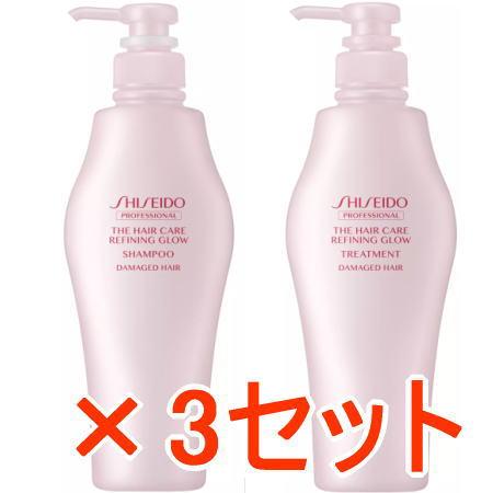 資生堂 プロフェッショナル リファイニンググロウ シャンプー 500ml ＆ トリートメント 500...