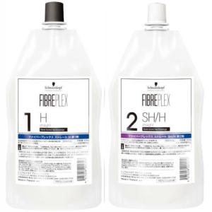 シュワルツコフ ファイバープレックス ストレート H 1剤 400g