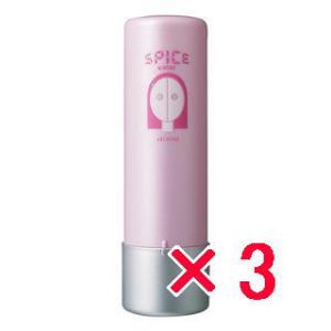 アリミノ arimino スパイスウォーター シャイニングストレート 200ml 3個