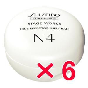 送料無料 資生堂 シセイドウ ／ ステージワークス トゥルーエフェクター(ニュートラル) 80g 6...