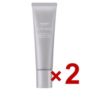 SHISEIDO PROFESSIONAL（資生堂プロフェッショナル） 資生堂