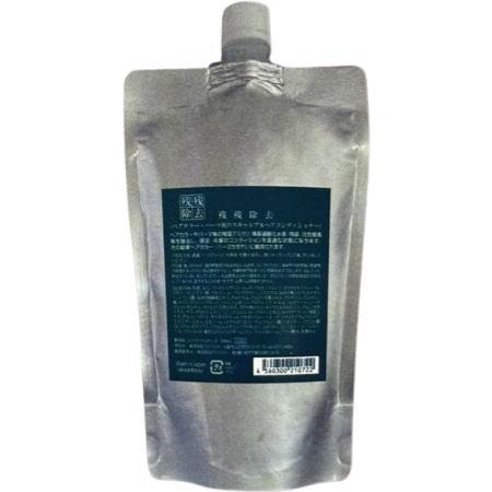 送料無料 コスメック ／ 残残除去 300ml リフィル