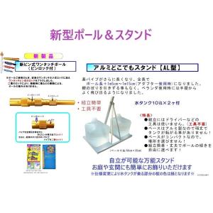 【SALE/名前or家紋入れ無料】 最高級鯉の...の詳細画像4
