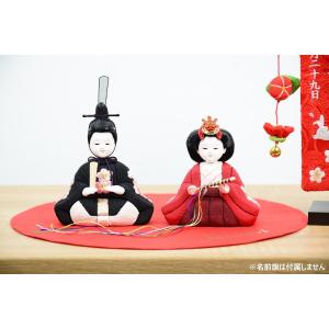 ひな祭り 置物 小物入れ 犬箱/ 須はら錦彩犬筥（大・左）（白） /雛