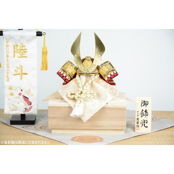 【選べる3種】 五月人形 寛蔵作 収納兜飾り 5号 波玖/紫聖/朱龍 桐箱付 限定品 和モダン艶やか...