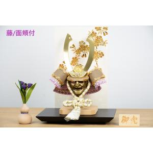 アウトレット品 屏風台 台屏風セット 30号 H-18 金屏風 親王台付 23a