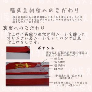 のぼりと鯉飾り名前旗 フルネーム刺繍 台付セッ...の詳細画像2