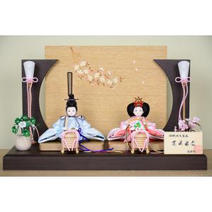 雛人形 美しい極小サイズ まめひな 艶やか金襴衣装着 さくら茶木目豆親王平飾り H23-3 コンパクト ひな人形 おしゃれ モダン 小さい ミニ