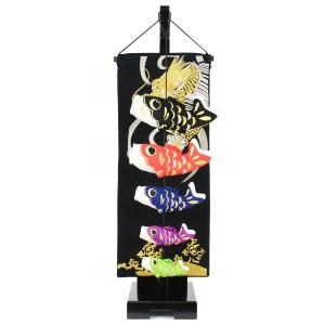 京都龍虎 ちりめん細工 和ぐるみ ふわふわ鯉のぼり : 逸品shopコレコレ