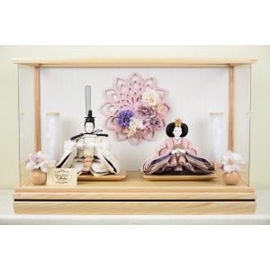 平安道翠 雛人形 刺繍秀芥子親王 変則三曲屏風 遠山桜 30cm 平台 桧