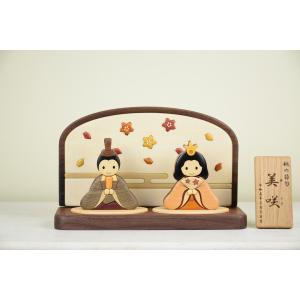 ササキ工芸 木製ひな人形DXセット 桐箱入り 天然木 TOY-HINA-DX(雛人形