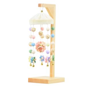 雛人形 吊るし飾り 松寿つるし 小花（丸） 白木台付