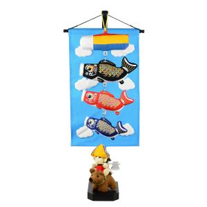 お部屋de鯉のぼり MADE IN JAPAN ロイヤル錦 5チョイス 鯉サイズ50cm