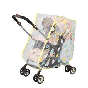 RODY ベビーカー用レインカバー 対面 背面両用 A B兼用