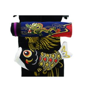 室内鯉のぼり台付セット ちりめん刺繍鯉飾り 金...の詳細画像1