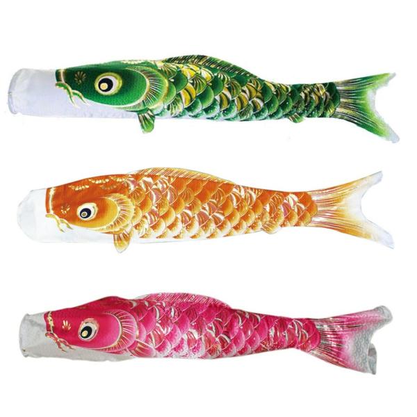 宝碧 鯉のぼり単品0.8m 緑/黄/桃（ピンク） 口金具付 ジャガードポリエステル使用 特殊加工青海...