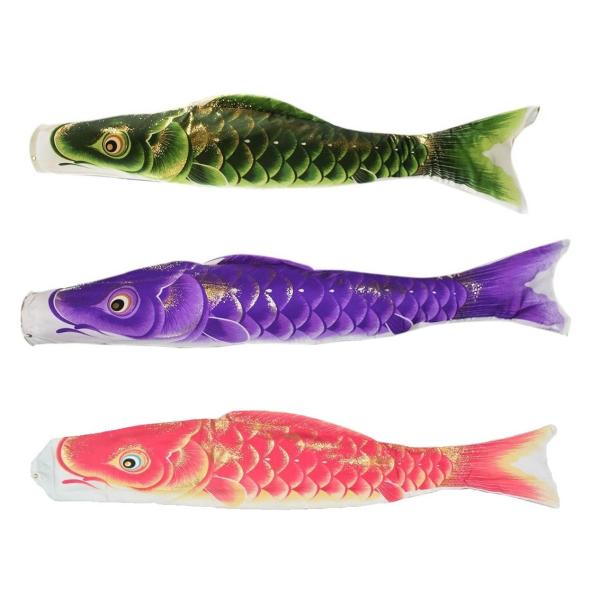 峰雅 鯉のぼり単品0.8m 緑/紫/桃（ピンク） 口金具付 縮緬織物使用 金箔ぼかし撥水加工 子鯉 ...