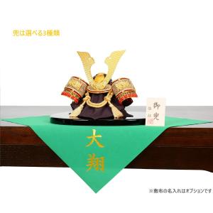 五月人形 兜飾り 鈴甲子雄山 限定製作品 Armadura 呂武 7号 茶革