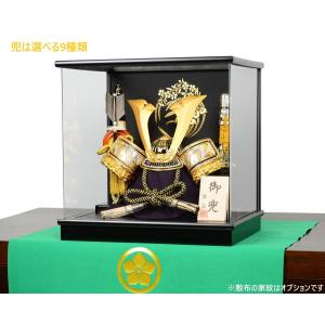 翔印 弓太刀 6号 五月人形 兜飾り 鎧飾り ミニチュア 初節句 出産祝い