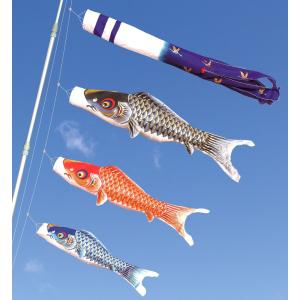 鯉のぼり ロイヤル錦 2m万能スタンドセット ポリエステル使用