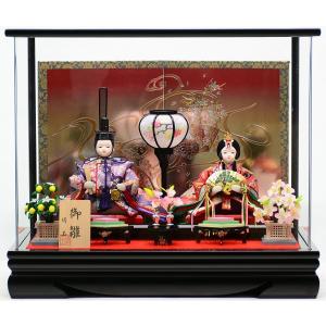 吉徳大光 雛人形 京十番親王飾り用ガラスケース 356201 別売ケース