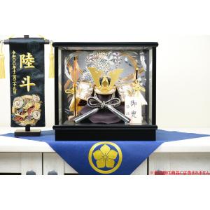 【兜飾り】 彫金兜 彫金龍吹返 5号 弓太刀付 ...の商品画像