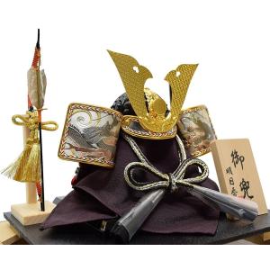 【兜飾り】 彫金兜 彫金龍吹返 5号 弓太刀付...の詳細画像3