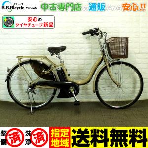 【自転車全品 35％OFF】＜リユース・中古＞自転車 電動アシスト　ヤマハ　PAS Natura　26インチ　内装3段