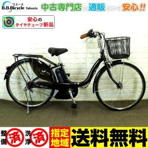 【30%OFF商品】＜リユース・中古＞自転車 電動アシスト　ヤマハ　PAS Natura　26インチ　内装3段