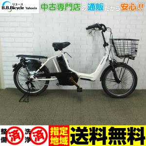 【全品30%OFF】 ＜リユース・中古＞自転車 電動アシスト　パナソニック　GYUTTO　ANNYS　20インチ　内装3段