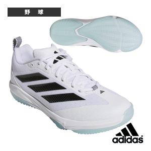 adidas（アディダス） 野球 トレーニングシューズ アフターバーナー