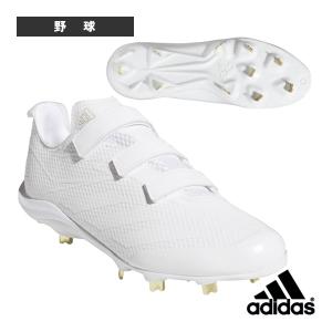 adidas（アディダス） メンズ 野球 スパイク 高校野球対応 adidas