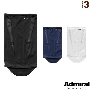 Admiral（アドミラル） メンズ ダンボールニットハイネックジャケット