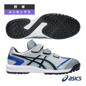 New Balance（ニューバランス） 【ニューバランス】 TJ80 AK2 野球