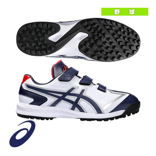 アシックス 野球シューズ ネオリバイブTR3/NEOREVIVE TR 3/トレーニングシューズ『1...