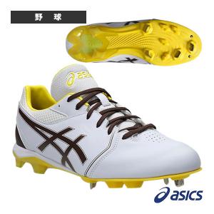MIZUNO（ミズノ） 革底スパイク ミズノプロ 2KW-23200 （レギュラー