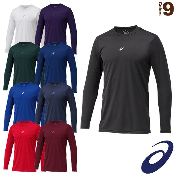 アシックス 野球アンダーウェア NEOREVIVE/ネオリバイブ/アンダーシャツMF・LS/ミドルフ...