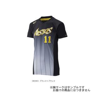 アシックス 野球ウェア『メンズ/ユニ』 ゴール...の詳細画像4
