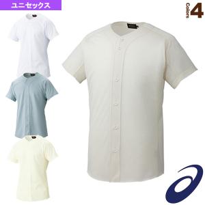 (5%OFFクーポン)アシックス 野球ウェア（メンズ/ユニ）  ゴールドステージ スクールゲームシャツ／フルオープンシャツ（BAS001）｜bb-plaza