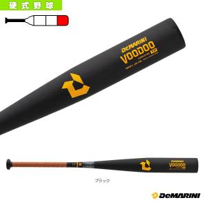 m*s様 (新品)ディマリニ中学硬式バット ヴードゥ TPH H&H 84cm8 ディマリニ 交換無料 野球 バット 中学硬式 金属 ヴードゥ TP