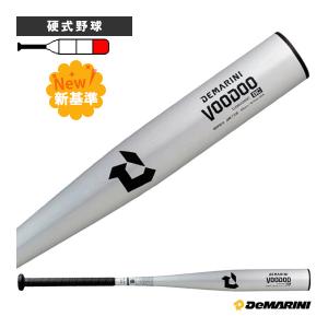 (5%OFFクーポン)ディマリニ『DeMARINI』 野球バット 2024年06月上旬 『予約』ディマリニ/ヴードゥ BC/一般硬式用バット｜bb-plaza