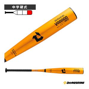 VOODOO ディマリニ『DeMARINI』 野球バット ディマリニ/ヴードゥ MD