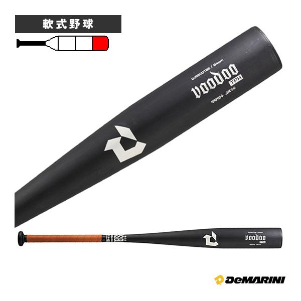 ディマリニ『DeMARINI』 軟式野球バット ヴードゥTPH VOODOO TPH 一般軟式用バッ...