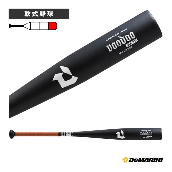 ディマリニ『DeMARINI』 軟式野球バット ディマリニ ヴードゥ MX TP 一般軟式用バット ...