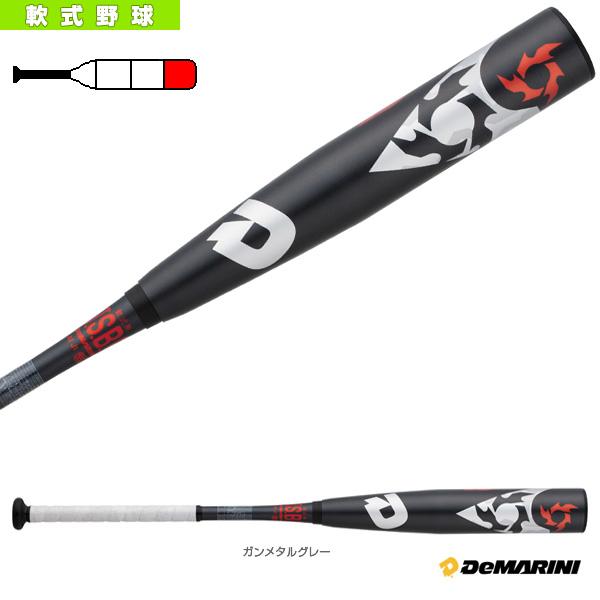 ディマリニ『DeMARINI』 軟式野球バット  ディマリニ/ヴードゥ TS20/ハーフ アンド ハ...