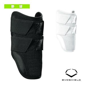 EVOSHIELD（エボシールド） 野球プロテクター カスタムフィット